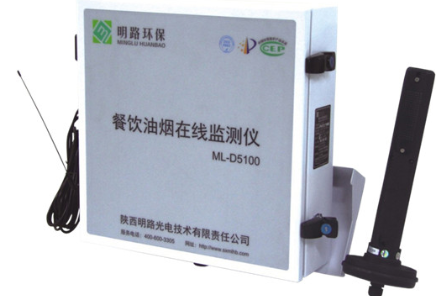 油煙監(jiān)測(cè)中陜西油煙檢測(cè)儀到底有多快速？